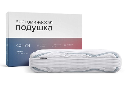 Подушка Ocean