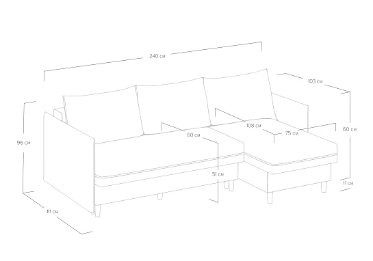 Диван Rain угловой
